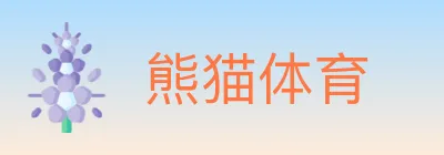熊猫体育 logo